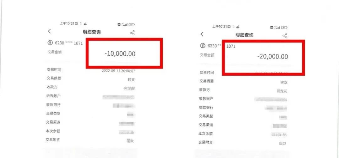 启牛怎么骗大家交学费（启牛付费课程怎么样）-第4张图片-交易所